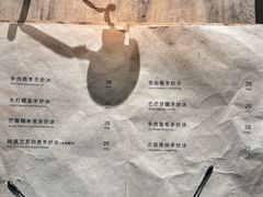 -喜茶(深圳万象城黑金店)