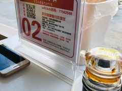 -琼大师东方烤乳猪(亚特兰蒂斯店)