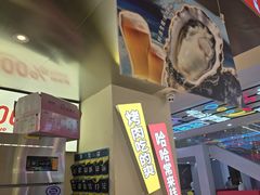 -哈哈碳都·牛肋条无限自助烤肉(宝龙店)