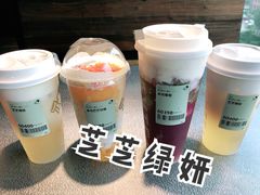 -喜茶(中山白水井店)