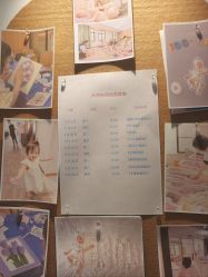 -安馨无忧月子中心(青秀店)