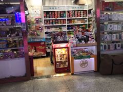 -合肥火车站(地铁站)