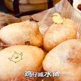 吖话？人均三十蚊係酒楼饮茶！！！