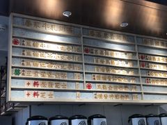 百香柠檬乌龙-眷茶(赛格国际购物中心店)