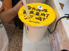-一鸣真鲜奶吧(三山街地铁站店)