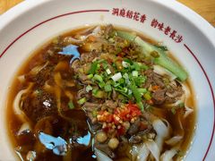 泡椒鸡杂米粉-呷佬·长沙手工米粉(金沙江路店)