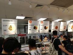 -宜家·瑞典风味餐厅(无锡店)
