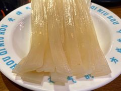 -受气牛肉·重庆耙牛肉(来福士店)