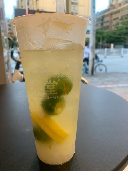 益禾堂(秀灵店)-"夏天就是要喝冰冰凉凉的 我感觉金桔柠檬半.