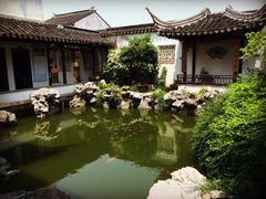 iphone_upload_pic-吴门人家·苏宴宫廷菜(拙政园店)