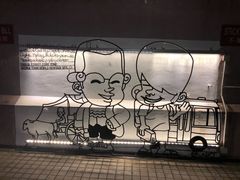 -槟城街头艺术街区