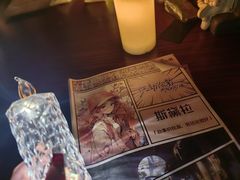 -剧狐剧本杀(徐汇1号店)
