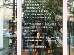 门面-WHEN PIGS FLY当猪飞