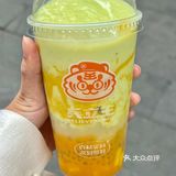 兵立王这杯牛油果也太上头了吧‼️好好喝