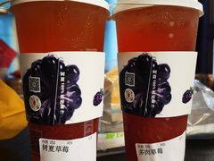 -树夏(建设路店)