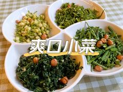 -京北渔家傲