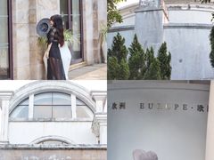 -海口观澜湖火山温泉谷