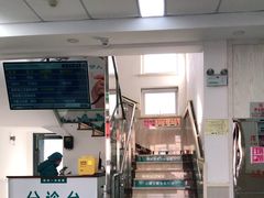 -河西区陈塘庄街社区卫生服务中心