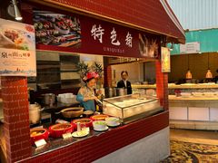 -泉州悦华酒店·自助餐厅