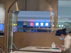 -花味烤肉(铜山万达店)