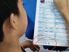 -天河体育中心