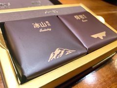 -好利来(团结湖店)