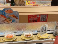 -沼津港精致料理·寿喜烧·烧鸟(龙湖南桥天街日料榜单店)