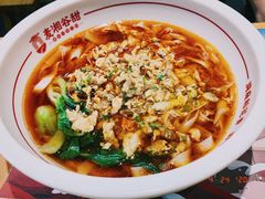 -呷佬·长沙手工米粉(金沙江路店)