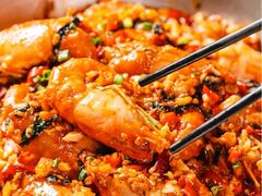 -天宝兄弟(前海壹方城店)