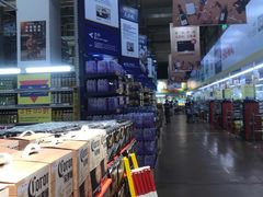 -麦德龙(包河店)