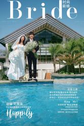 -金夫人婚纱摄影(衡阳店)