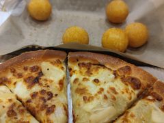 -尊宝比萨(厦大店)