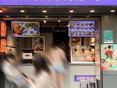 门面-小波紫炸鸡(大中华店)