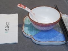 -江南里·新浙菜(苏州大悦城店)