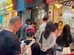 -咏春葱油饼(德政中路店)