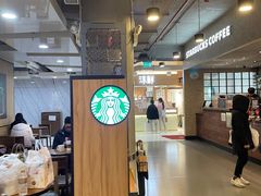 -星巴克(信达城店)