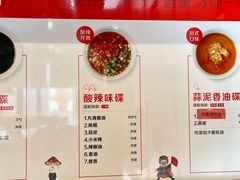-海底捞火锅(劲松店)