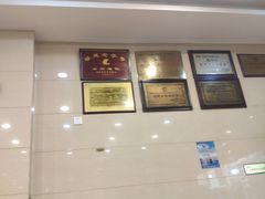 -老牌依强牛肉店(达道总店)