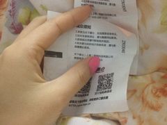 新世界影城-SFC上影影城(新世界店)