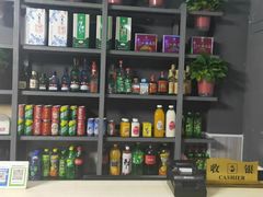 -阿亮烤生蚝(铁北店)