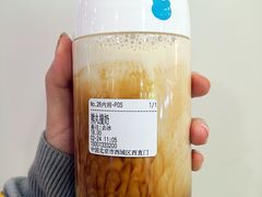 -兰熊鲜奶(西直门凯德mall店)