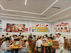-海汇源老烧麦店(东大街总店)