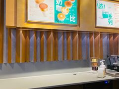 -星巴克臻选(济南恒隆店)