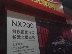 -中国石油加油站(中博加油站)