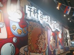 -木屋烧烤(龙岗龙城万科里店)