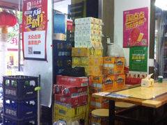 -峰味香.酱香米线.黄焖鸡(定西路店)