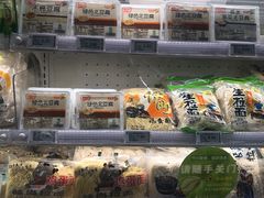 -物美超市(三里河店)
