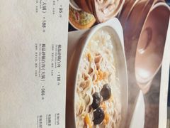-砂锅居饭庄·京菜(西四店)