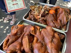 -聚首堂·特色小吃·肘子(什刹海德胜门店)