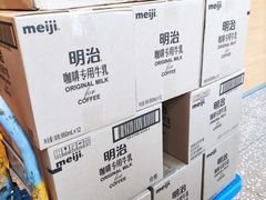 -代数学家algebraist(仙林金鹰店)